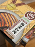 高金食品梅菜扣肉350g 方便食品 下飯菜快手菜 預制菜加熱即食 巴蜀公社 曬單實拍圖