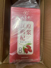 九芝堂【100%純原漿】枸杞原漿900ml寧夏枸杞汁NFC工藝鮮果鮮榨 曬單實(shí)拍圖