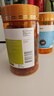 HealthyCareHealthy Care澳洲大豆卵磷脂軟膠囊hc軟磷脂1200mg 180?；ㄉ偻?曬單實(shí)拍圖