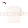 安踏冰絲T丨短袖t恤女士夏季抽繩收腰百搭寬松休閑運動(dòng)上衣162527107 玉米白-3 M (女165) 曬單實(shí)拍圖
