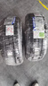 米其林（MICHELIN）汽車輪胎 205/55R16 91V 耐越 ENERGY MILE 適配朗逸/速騰/卡羅拉 曬單實(shí)拍圖