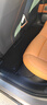固特異（Goodyear）tpe汽車(chē)腳墊適用小米YU7配件御7高邊TPE腳墊黛尼斯前后箱墊九件套 曬單實(shí)拍圖