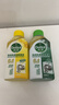 滴露（Dettol）洗衣機清洗劑金裝版250ml檸檬*2+松木*2洗衣機深度清潔劑除垢殺菌 曬單實(shí)拍圖