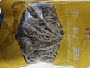 金唐茶樹(shù)菇250g/袋 茶樹(shù)蘑菇山珍菌菇干貨 火鍋煲湯食材 曬單實(shí)拍圖