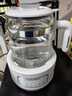 摩飛電器（Morphyrichards）恒溫水壺全玻璃養生壺家用燒水壺多段控溫電熱水壺極速風(fēng)冷沖奶泡奶機MR5602 1.2L 椰奶白 曬單實(shí)拍圖
