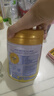 飛鶴茁然-茁護 全面營(yíng)養自護力兒童奶粉 4段(3-6歲適用)750克 曬單實(shí)拍圖