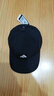 阿迪達斯 （adidas）中性 訓練系列 SMALL LOGO CAP 運動(dòng)帽 KA0110 黑色 OSFM 曬單實(shí)拍圖