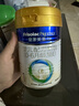 美素佳兒（Friso）皇家美素力奶粉1段 荷蘭原裝進(jìn)口 （0-6個(gè)月齡適用） 1段400g*1罐（品牌新客專(zhuān)項） 曬單實(shí)拍圖