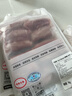 1號會(huì )員店 豬棒棒腿（豬寸骨）2斤 燒烤食材豬肉生鮮手抓骨香壓排骨 曬單實(shí)拍圖