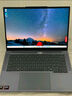 ThinkPad【國家補貼20%】聯(lián)想ThinkBook 14+2025銳龍AI全能本R7 H 260 14.5英寸32G 1T 3K高刷屏筆記本電腦 曬單實(shí)拍圖