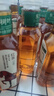 農夫山泉 東方樹(shù)葉紅茶500ml*15瓶無(wú)糖茶飲料0糖0脂0卡整箱裝解渴飲品 曬單實(shí)拍圖