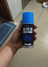反光漆白色自噴漆車(chē)用藍色黃色夜光噴漆羽毛球自行車(chē)輪轂改色超亮 藍色 1瓶 夜光超亮 曬單實(shí)拍圖