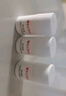 薇諾娜光透皙白淡斑精華液1.5ml*7修白瓶補水化妝品面部護膚品 曬單實拍圖