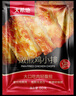 大希地香煎雞排 雞胸肉減脂減肥餐0脂 生鮮冷凍雞扒半成品代餐減肥食物 800g 嫩煎小雞排80g*10袋 曬單實拍圖