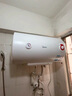 美的 MIDEA）儲水式電熱水器60升家用速熱儲水式健康遙控數顯智控 美的60升機械速熱+雙防電墻 曬單實(shí)拍圖