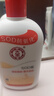 大寶SOD蜜面霜補水保濕霜潤膚乳男士專用滋潤擦臉油臉部春夏季護膚品 大寶SOD蜜200ml*2瓶 曬單實拍圖