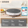 美的（Midea）電磁爐圓形無(wú)名火廚房家用多功能大功率 爆炒火鍋炒菜蒸煮燒水 旋鈕操控 國家補貼C22-RX22H0107 曬單實(shí)拍圖
