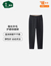 松山棉店商場(chǎng)同款小暖羊兒童保暖褲加絨加厚雙層打底褲A類(lèi)高腰褲 雙層高腰-深墨灰 110 cm 曬單實(shí)拍圖