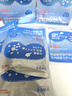 澀岡葉黃素蒸汽眼罩熱敷睡眠遮光睡覺(jué)護眼貼緩解眼睛疲勞眼干眼澀 3盒 曬單實(shí)拍圖