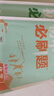 2026初中必刷題 歷史九年級上冊 人教版 初三教材同步練習題教輔書(shū) 理想樹(shù)圖書(shū) 曬單實(shí)拍圖
