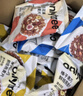 only tree水果堅果烘焙燕麥片1050g早餐代餐干吃即食零食混合口味50g*21袋 曬單實(shí)拍圖