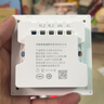 領(lǐng)普科技超薄智能開(kāi)關(guān)E3 Pro AG玻璃藍牙mesh2.0 已接入米家APP零火雙鍵白 曬單實(shí)拍圖