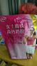 伊利女士高鐵高鈣奶粉 女士奶粉 營(yíng)養早餐 益生菌0蔗糖含葉酸維C 400g 曬單實(shí)拍圖