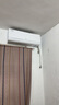 TCL空調(diào)大1.5匹小藍(lán)翼真省電空調(diào)掛機(jī)一級能效省電35%變頻冷暖KFR-35GW/RV2Ea+B1以舊換新國家補(bǔ)貼 曬單實(shí)拍圖