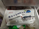 鮮喜愛 冷凍千島湖有機鰱魚頭1.5斤 白鰱魚頭  生鮮魚類 海鮮水產(chǎn) 曬單實拍圖