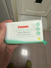 五羊（FIVERAMS）嬰兒抑菌洗衣皂200g×6包 肥皂寶寶洗衣皂 護(hù)手 含艾草精華 曬單實(shí)拍圖