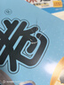 漢知簡(jiǎn)小學(xué)五年級上冊試卷 人教版數學(xué)黃岡尖子生密卷期中期末沖刺100分單元專(zhuān)項測試卷 曬單實(shí)拍圖