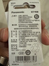 松下（Panasonic）CR2032紐扣電池3V適用于汽車(chē)鑰匙遙控器電池血糖儀電腦主板奧迪奔馳寶馬車(chē)鑰匙電子 CR2032精裝5粒（整盒裝） 曬單實(shí)拍圖