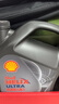 殼牌（Shell）機油全合成機油5w-40(5w40) API SP級 4L 都市光影版 京東養車(chē) 曬單實(shí)拍圖