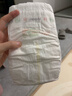 MOONY極上系列極光薄尿不濕超薄散熱 紙尿褲XL38片 (12-17kg) 曬單實(shí)拍圖