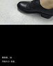 富貴鳥(niǎo)樂(lè )福鞋女春季新款軟底單鞋厚底小皮鞋 黑色    37    曬單實(shí)拍圖