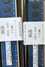 SKHY 海力士 DDR3 三代 UDIMM 臺式機電腦內存條 8G DDR3 1.5V 1600 臺式機內存 曬單實(shí)拍圖