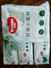 好奇（Huggies）小森林濕巾80抽6包嬰兒濕巾天然植物超厚倍柔手口可用 曬單實(shí)拍圖