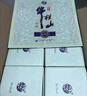 牛欄山百年珍釀20 52度濃香型白酒 52度 500mL 6瓶 整箱裝 曬單實(shí)拍圖