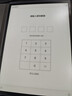 科大訊飛智能辦公本X3 Pro 10.65英寸 手寫(xiě)筆記本 電子書(shū)閱讀器 墨水屏電紙書(shū) 平板電腦 國家補貼 曬單實(shí)拍圖