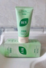 BUV黃子韜綠泥氨基酸洗面奶男女士保濕控油去黑頭收毛孔潔面深層清潔 曬單實(shí)拍圖