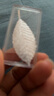999足銀銀葉子飾品配件茶寵純銀樹(shù)葉煮茶神器可食用級殺菌 999足銀菩提葉 曬單實(shí)拍圖