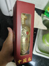 五糧液52度濃香白酒龍年小酒 125mL 1瓶 節(jié)日送禮禮品 曬單實拍圖