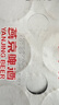 燕京啤酒 10度鮮啤 330ml*24聽(tīng) 中秋節送禮 整箱裝 曬單實(shí)拍圖