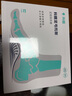 Techbeauty扁平足專(zhuān)用矯正腳墊醫用足弓支撐鞋墊矯正腿型成人兒童XO腿矯正 L 曬單實(shí)拍圖