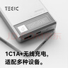 特極客（TEGIC）【3C認證】BLOCK 09磁吸充電寶10000mAh適用蘋(píng)果iPhone16/15ProMax大容量超薄小巧便攜快充無(wú)線(xiàn) 灰色 曬單實(shí)拍圖