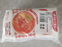 白象番茄牛腩面 【非油炸方便速食面4包】早晚餐湯面條拉面掛面1288g 曬單實(shí)拍圖