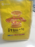 嘉華鮮花餅 云腿小餅綜合口味禮袋9枚225g 云南特產(chǎn)小吃零食糕點(diǎn)早餐 曬單實(shí)拍圖
