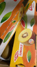 佳沛（zespri）新西蘭  陽(yáng)光金果22粒原箱 單果重144-175g 獼猴桃 中秋水果禮盒 曬單實(shí)拍圖