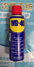 WD-40除銹劑潤滑wd40門(mén)鎖潤滑油機械防銹油螺絲螺栓松動(dòng)劑鐵銹清潔神器 曬單實(shí)拍圖