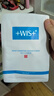 WIS隱形水潤面膜25g*10片 散片 【臨期清倉】 曬單實(shí)拍圖
